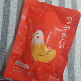 grapefruit님이 올린 리뷰 사진 4