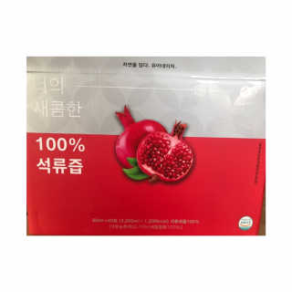 vmintv님이 올린 리뷰 사진 1