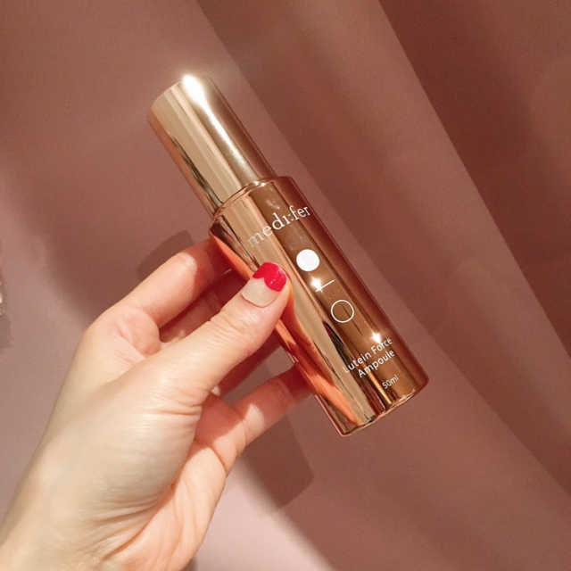 메디페르 루테인 포스앰플 50ml 리뷰 사진