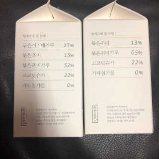 111111님이 올린 리뷰 사진 2