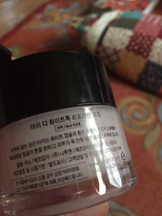 딜라잇18 리포아란크림 — 3.5점을 준 리뷰어가 2017년 1월 올린 사용 사진