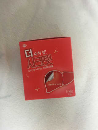 왕서정님이 올린 리뷰 사진 2