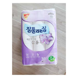 탱이맘님이 올린 리뷰 사진 1