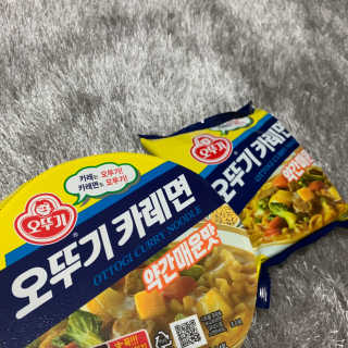 묘정님이 올린 리뷰 사진 2