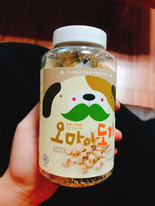 세은2님이 올린 리뷰 사진 1