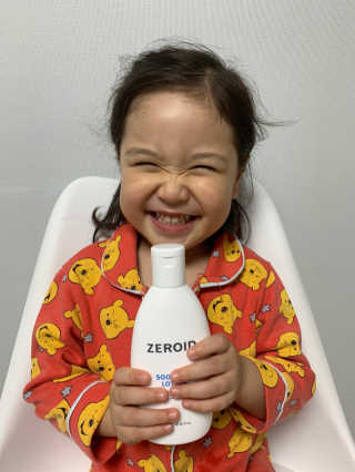 so님이 올린 리뷰 사진 1