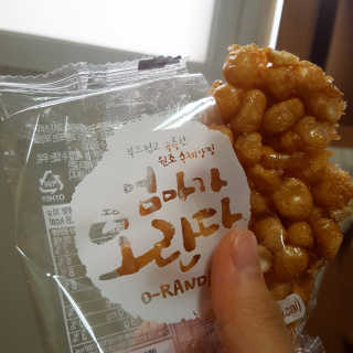 순돌이15님이 올린 리뷰 사진 1