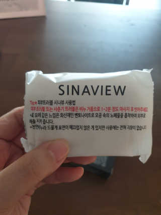 야메김뚱님이 올린 리뷰 사진 2