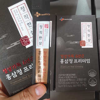 피치피치님이 올린 리뷰 사진 3