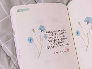 1004슬기님이 올린 리뷰 사진 2