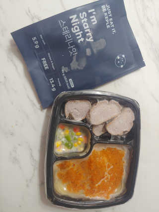 [키플] 저탄수화물도시락 1종 + 저탄수화물빵 1종 — 5점을 준 리뷰어가 2019년 8월 올린 사용 사진