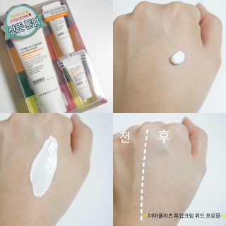 jjin님이 올린 리뷰 사진 1