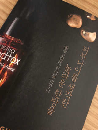 꾸꾸이님이 올린 리뷰 사진 2