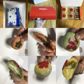 꾸왑님이 올린 리뷰 사진 1