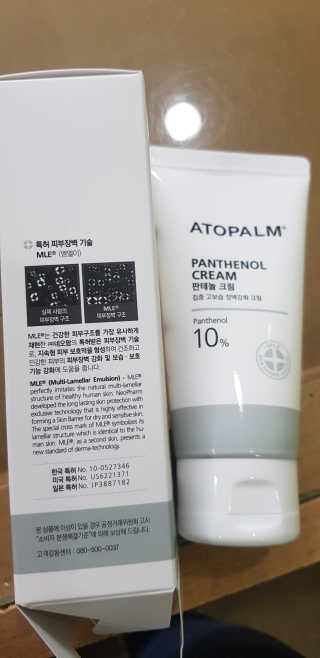 몽쉐리님이 올린 리뷰 사진 1