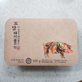 미티스트 더 맛있는 소담 소불고기 + 도담 돼지 불고기 — 5점을 준 리뷰어가 2019년 3월 올린 사용 사진