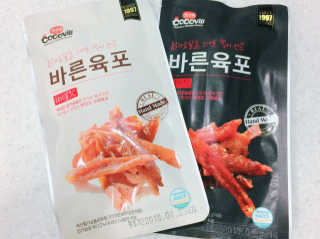 yyyhk님이 올린 리뷰 사진 1