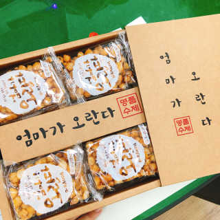 응디님이 올린 리뷰 사진 1
