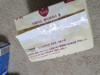 고구밍님이 올린 리뷰 사진 2