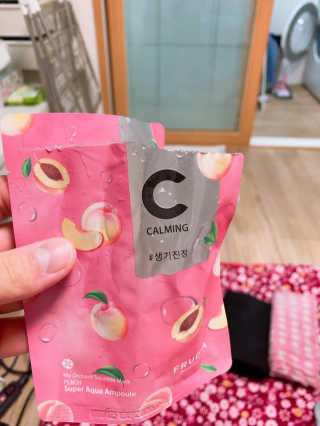 김한슬님이 올린 리뷰 사진 3