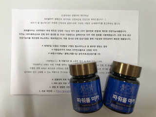 키키히히z님이 올린 리뷰 사진 1