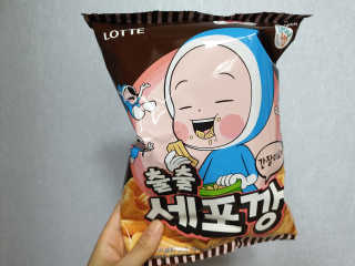 으나으나님이 올린 리뷰 사진 1