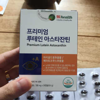 세리님이 올린 리뷰 사진 2