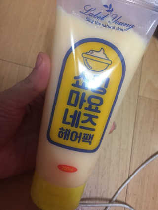 이영실님이 올린 리뷰 사진 2