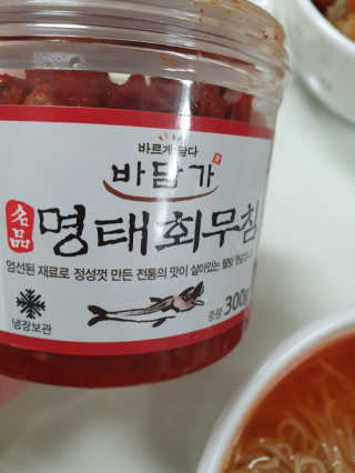 Anna님이 올린 리뷰 사진 1