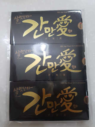 지안교님이 올린 리뷰 사진 1