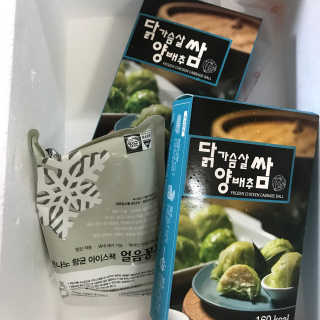 깅님이 올린 리뷰 사진 1