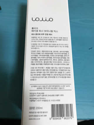 uiop1234님이 올린 리뷰 사진 2