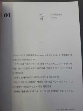 권선아님이 올린 리뷰 사진 2