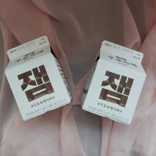 [매일유업] 우유속에 어쩌구_7개 모바일쿠폰 — 5점을 준 리뷰어가 2019년 6월 올린 사용 사진