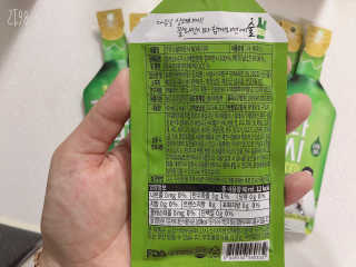 kurumi님이 올린 리뷰 사진 3