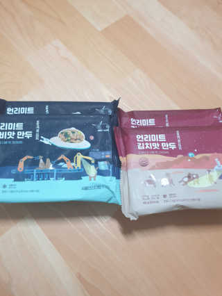미캉님이 올린 리뷰 사진 1
