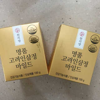 비니워니님이 올린 리뷰 사진 2