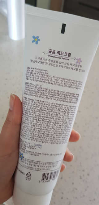 영이님이 올린 리뷰 사진 3