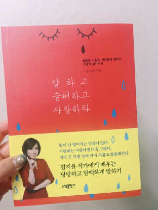 보밍님이 올린 리뷰 사진 1