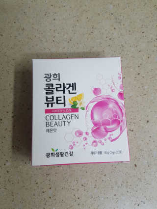 광희생활건강 광희 콜라겐뷰티 — 5점을 준 리뷰어가 2020년 1월 올린 사용 사진