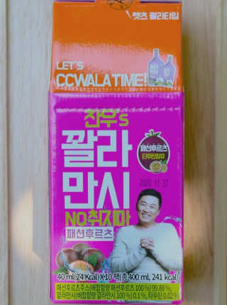 서언미님이 올린 리뷰 사진 1