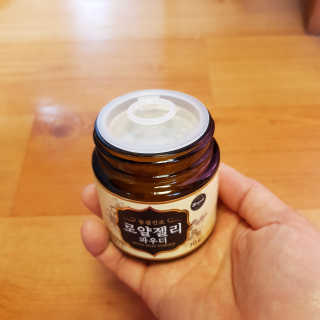 Rushx님이 올린 리뷰 사진 2