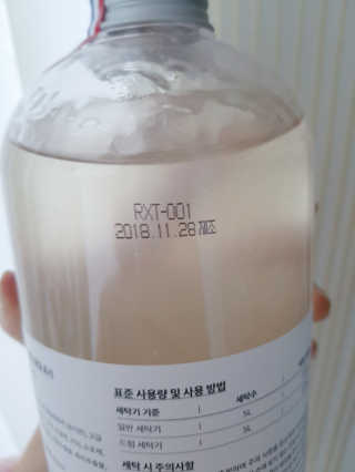 아몬드님이 올린 리뷰 사진 2