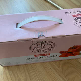 CH님이 올린 리뷰 사진 1