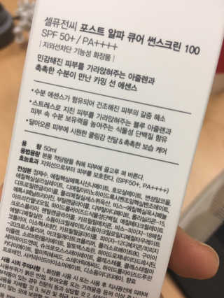 bbakjji님이 올린 리뷰 사진 2