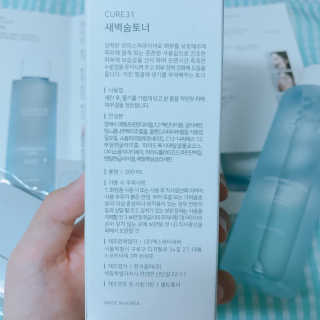 OYR님이 올린 리뷰 사진 2