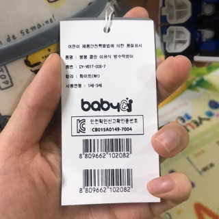응디니님이 올린 리뷰 사진 3