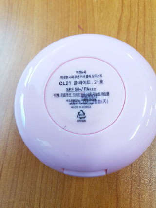 설님이 올린 리뷰 사진 3