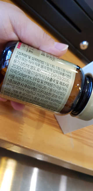 쭈니님이 올린 리뷰 사진 2