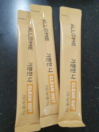 올앳미 가뿐한나 — 5점을 준 리뷰어가 2019년 8월 올린 사용 사진